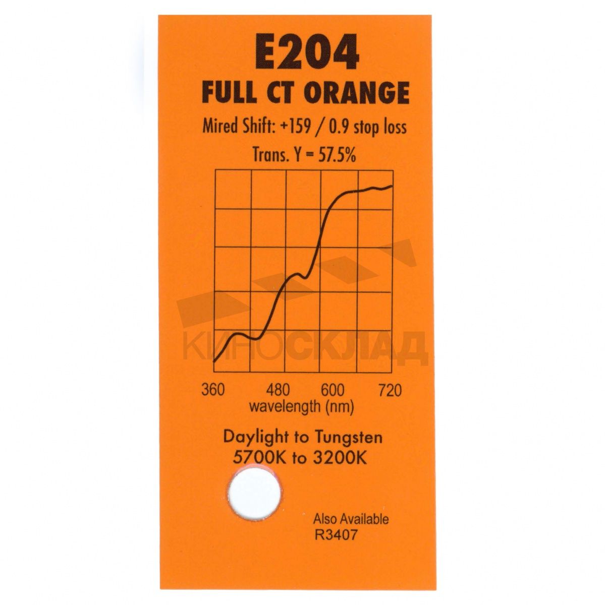 Детальная картинка товара LEE Filters # 204 Full Ct Orange в магазине Музыкальная Тема