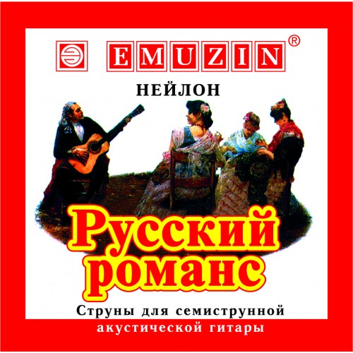 Emuzin 7РР-01 "РУССКИЙ РОМАНС"