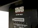 Детальная картинка товара SVS Audiotechnik LR-150 White в магазине Музыкальная Тема
