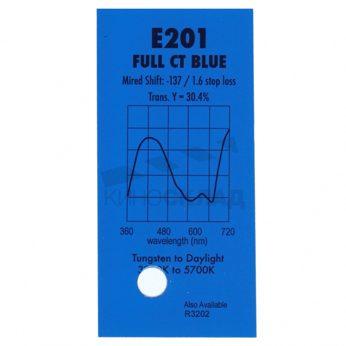 Детальная картинка товара LEE Filters # 201 Full C.T. Blue в магазине Музыкальная Тема