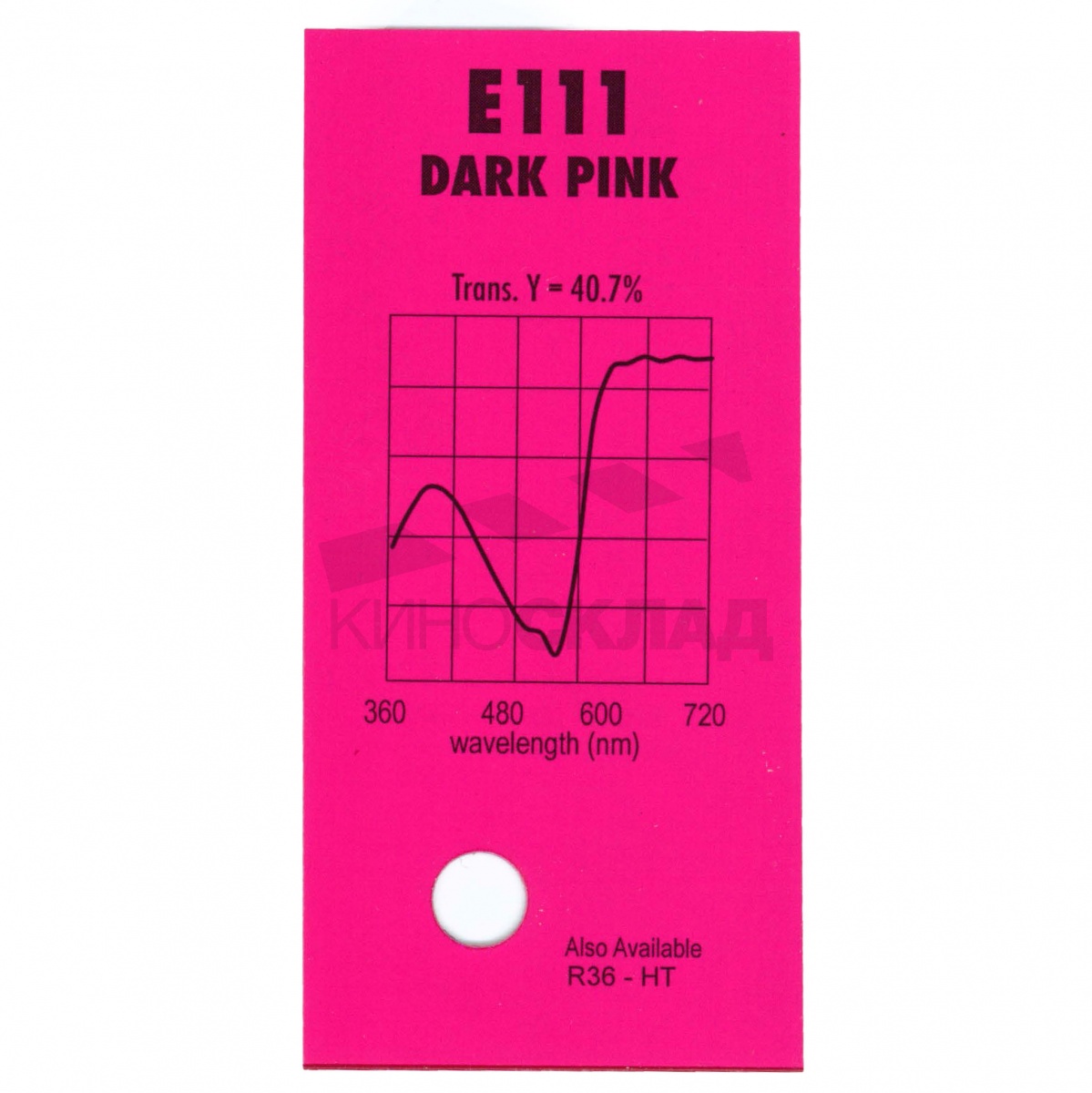 Детальная картинка товара LEE Filters # 111 Dark Pink в магазине Музыкальная Тема
