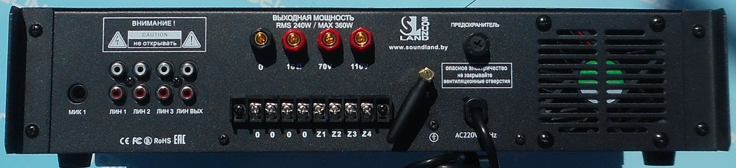 Детальная картинка товара HL Audio SF-240M в магазине Музыкальная Тема