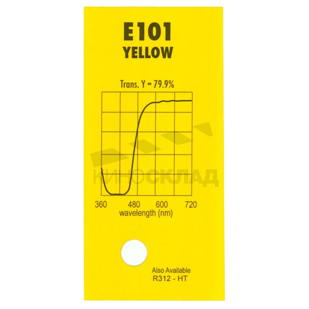 Детальная картинка товара LEE Filters # 101 Yellow в магазине Музыкальная Тема