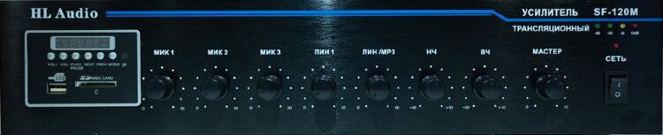 Детальная картинка товара HL Audio SF-120M в магазине Музыкальная Тема