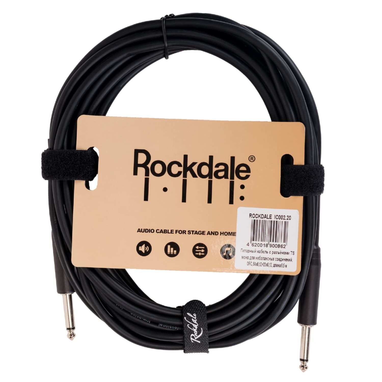Детальная картинка товара ROCKDALE IC002.20  в магазине Музыкальная Тема