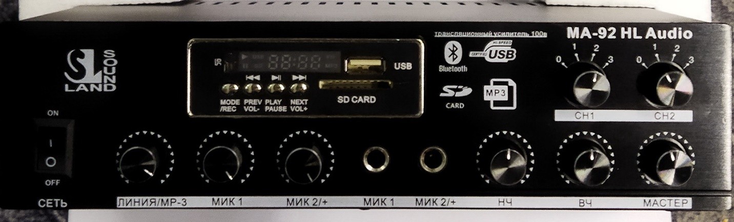 Детальная картинка товара HL Audio MA-92 в магазине Музыкальная Тема