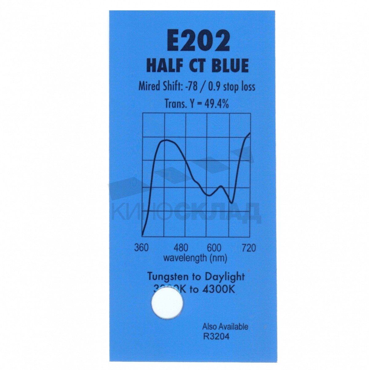 Детальная картинка товара LEE Filters # 202 Half Ct Blue в магазине Музыкальная Тема
